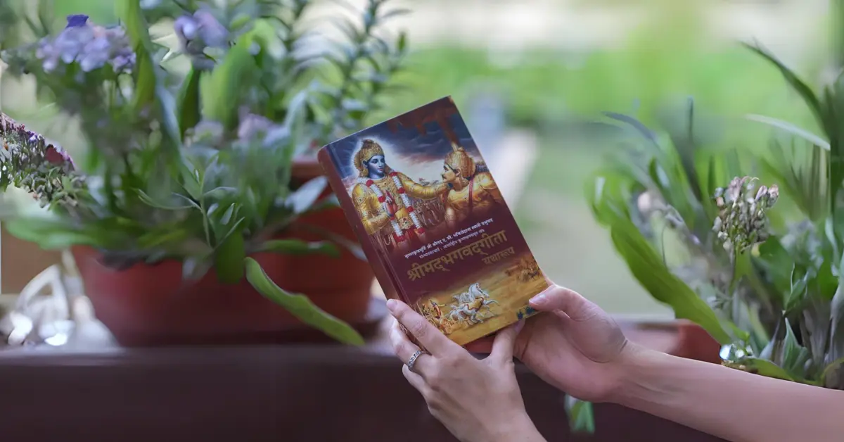 Bhagavad Gita