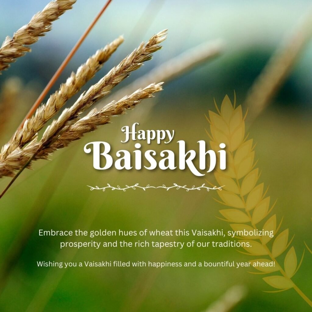 Happy Baisakhi 2024 Wishes, Images, Quotes shreeradhevrinda.in