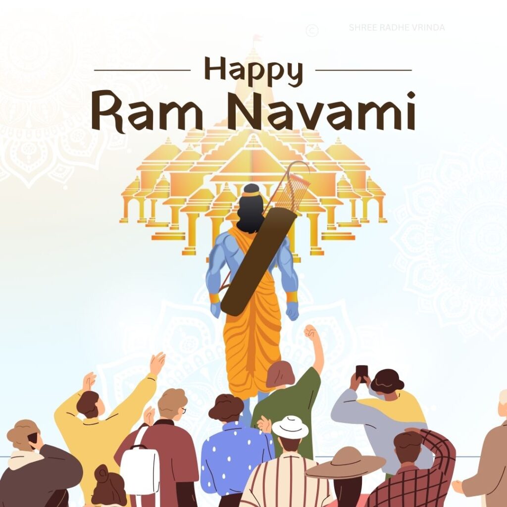 Ram Navami 2024
