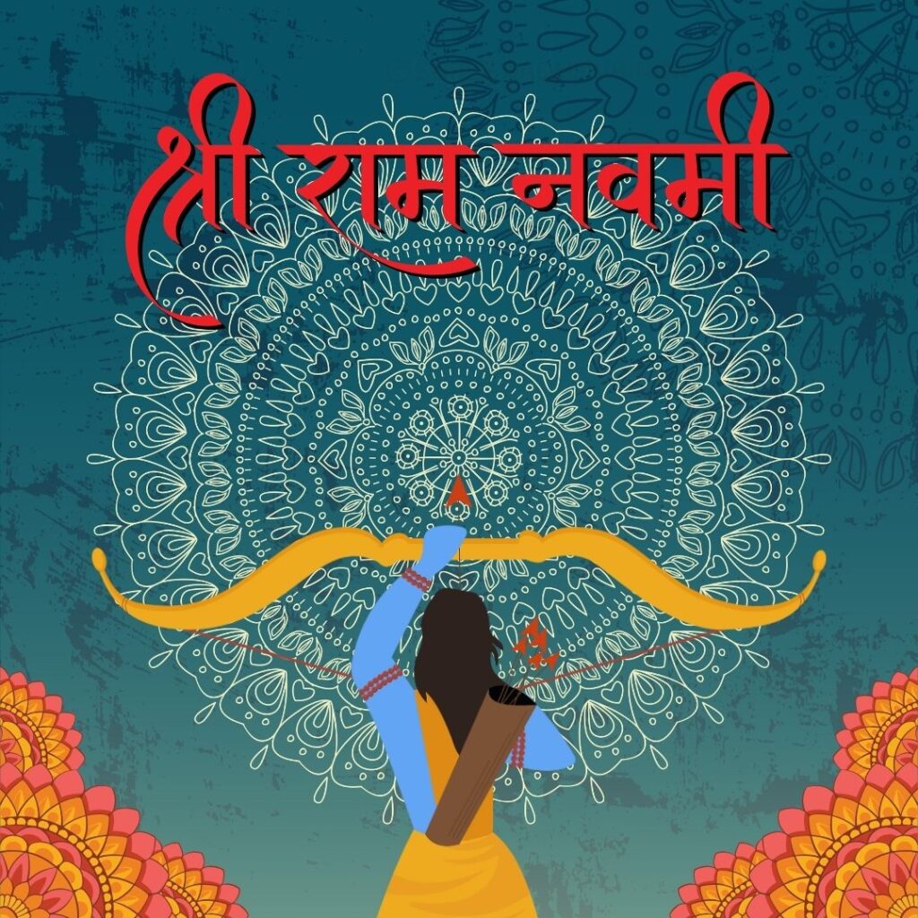 Ram Navami 2024