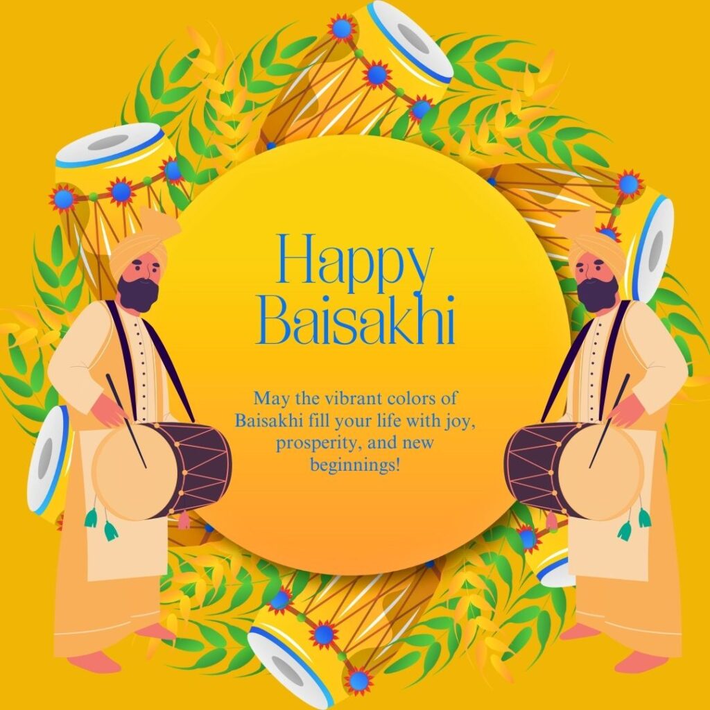 Baisakhi 2024