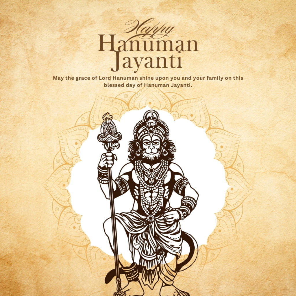 Hanuman Jayanti Wishes