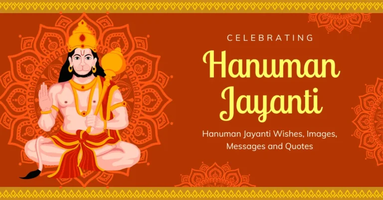Hanuman Jayanti Wishes