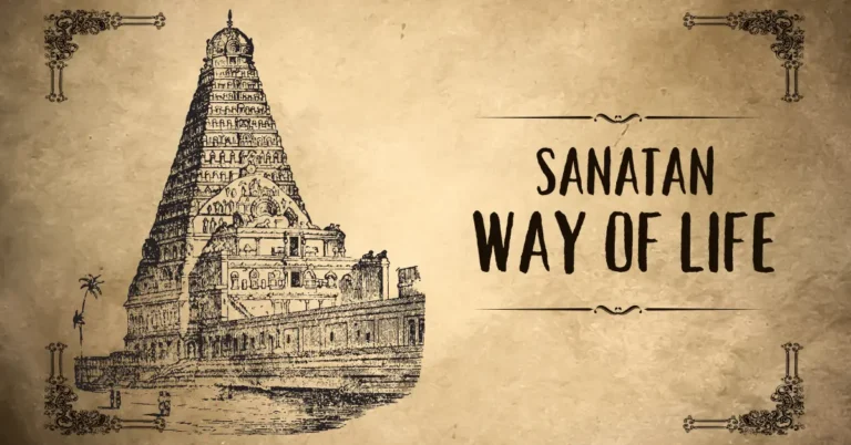 Sanatan way of life