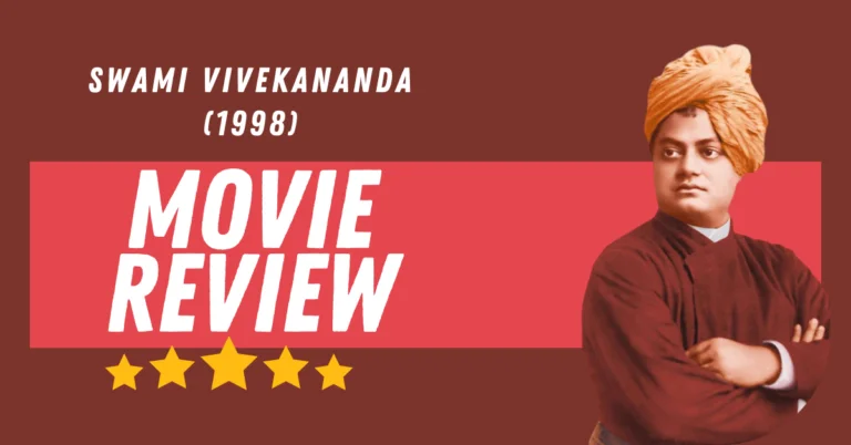 Swami Vivekananda