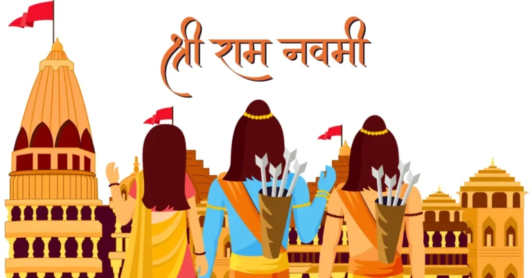 Ram Navami 2024