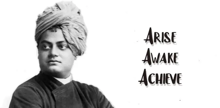 Swami Vivekananda